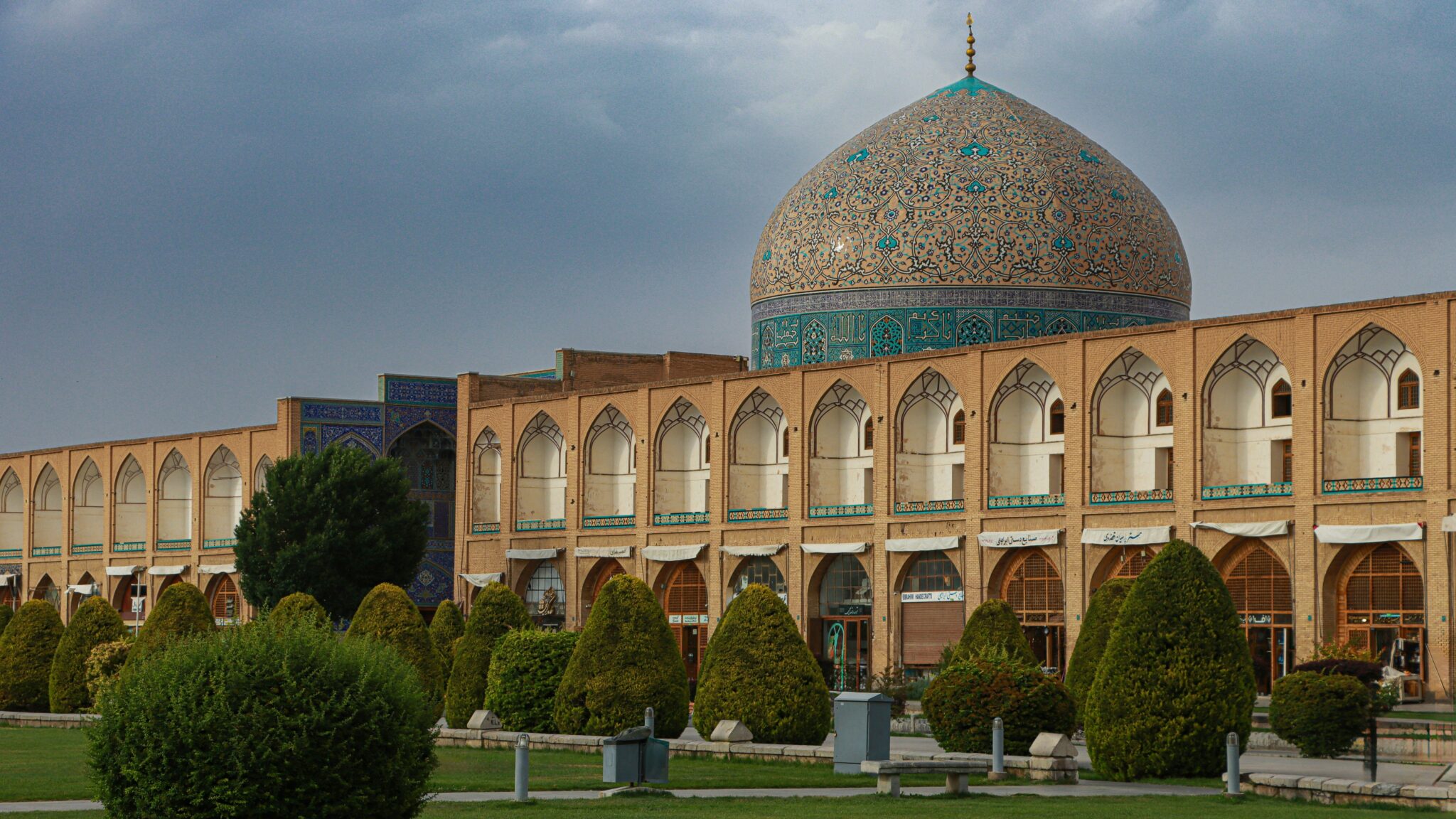 イランの主要都市4選 | 豊かなペルシャ文化を持つ国の魅力 | Globalpedia