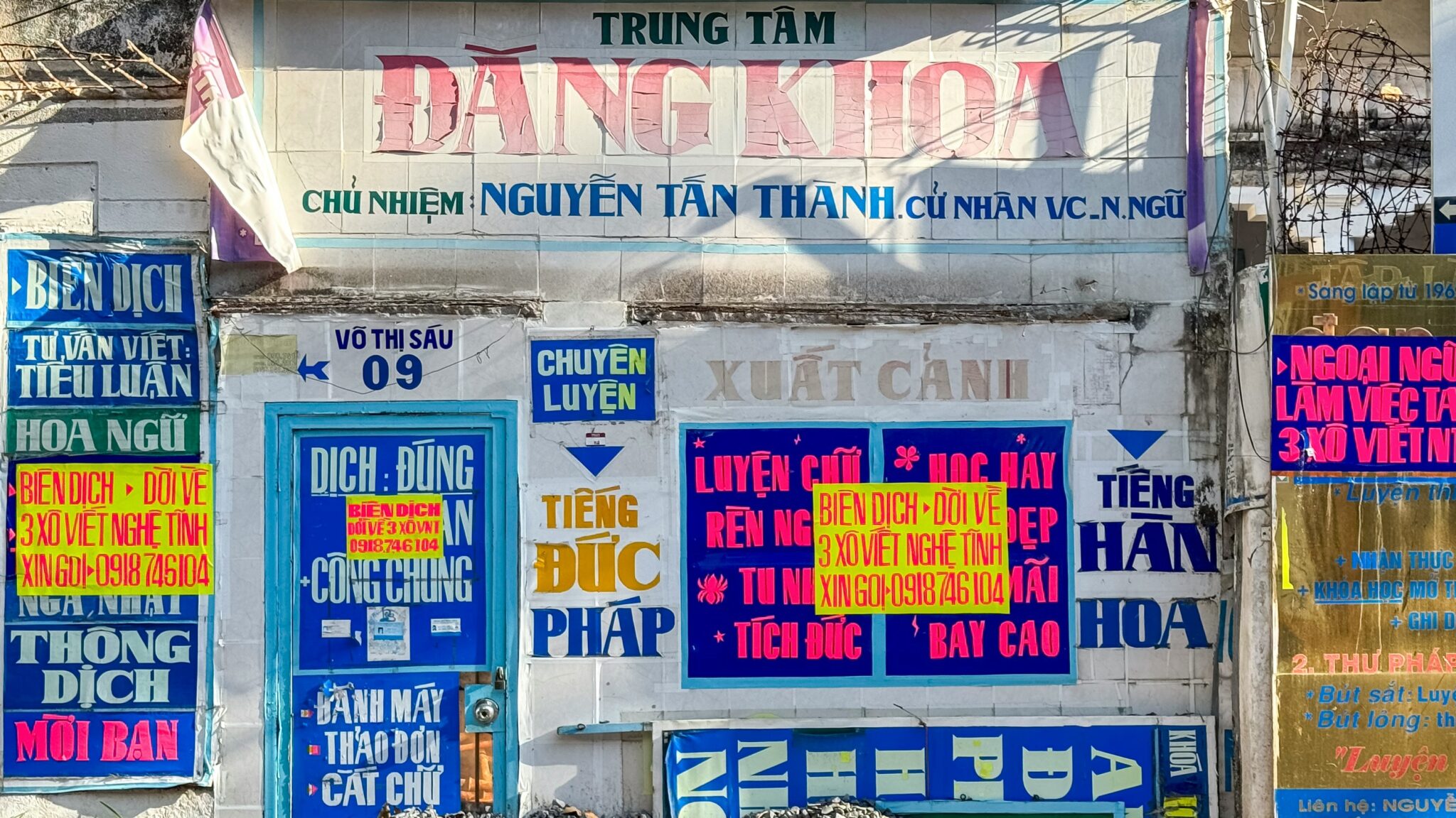 実はベトナムは100年前まで漢字を使っていた — ベトナム語の歴史 | Globalpedia
